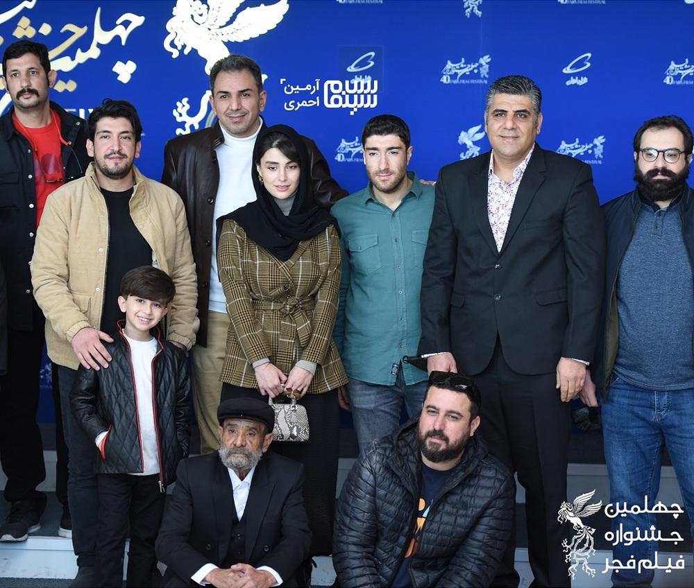 فتوکال فیلم سینمایی «نگهبان شب» در چهلمین جشنواره فیلم فجر